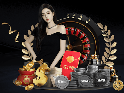 MILE米乐 花都园林景观设计工程