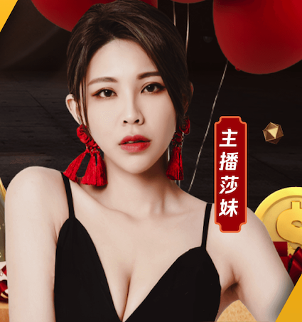 MILE米乐 大平层进门园林景观设计