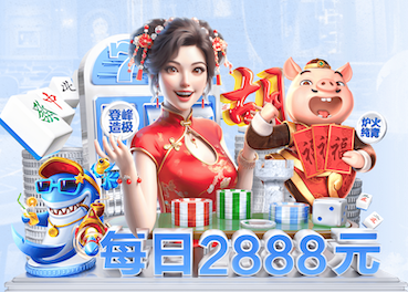 MILE米乐 带菜园的园林景观设计方案
