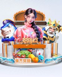 米乐M6网页版 25平园林景观设计