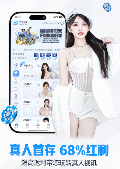 MILE米乐Home 市政园林管理局面试问题曝光：从容应对城市绿化管理挑战的关键能力是什么？